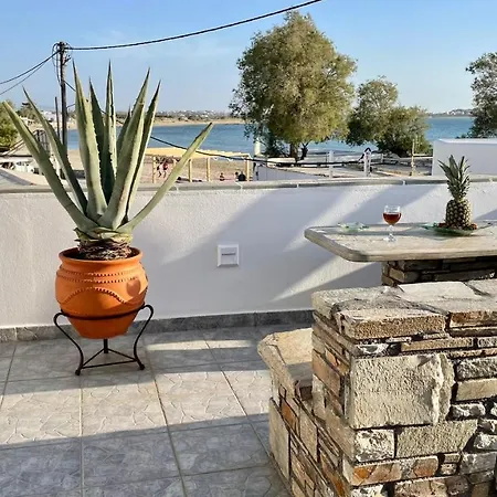 夏季时代一室公寓 * Naxos City