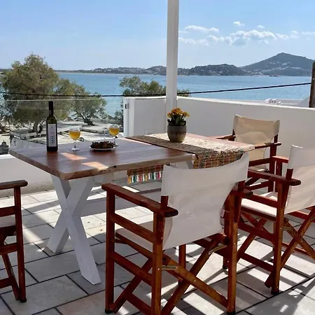 夏季时代一室公寓 Naxos City
