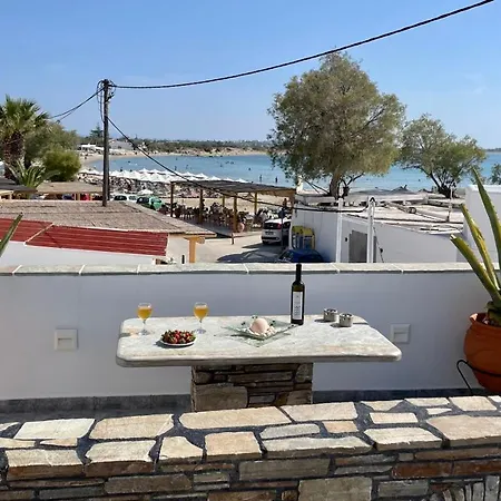 Summer Times * Naxos City