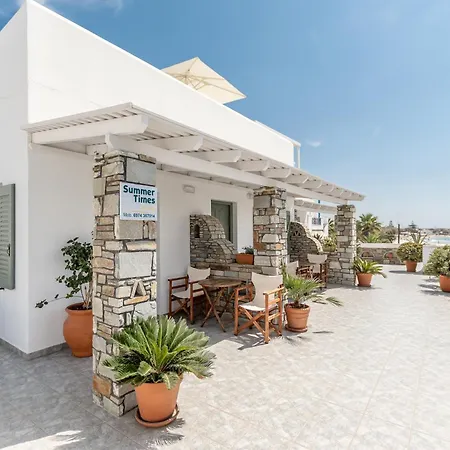 Summer Times Naxos City